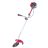 Мотокоса Vitals Professional BK 5231na