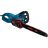 Цепная электропила Bosch GKE 40 BCE 601597703