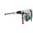 Перфоратор Metabo KHE 5-40 600687000