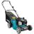 Бензинова газонокосарка Makita PLM4627N