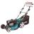 Бензинова газонокосарка Makita PLM5130N