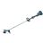 Акумуляторний тример Makita DUR364LPM2