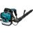 Бензинова повітродувка Makita EB5300TH