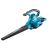 Воздуходувка Makita UB0800X