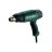 Фен будівельний Metabo HE 20-600 602060000