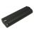 Аккумулятор Makita 7000 191679-9 Ni-Cd 7,2В