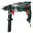 Дрель Bosch UniversalImpact 700 (0.603.131.020)