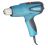 Фен будівельний Makita HG551VK