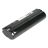 Акумулятор Makita 7002 192532-2 Ni-Cd 7,2 В