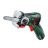 Цепная электропила Bosch EasyCut12 06033C9020