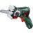 Пила акумуляторна Bosch 0.603.3C9.020