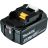 Аккумулятор Makita BL0715 198000-3 7,2В