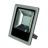 LED прожектор Velmax 00-25-10 10W
