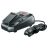 Зарядное устройство Bosch AL 1830 CV (1.600.A00.5B3)