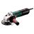 Кутова шліфмашина Metabo 600408000 W 12-125 HD