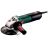 Угловая шлифмашина Metabo 600464000 WE 15-150 Quick
