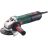 Кутова шліфмашина Metabo 600468500 WEV 15-125 Quick