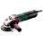 Кутова шліфмашина Metabo WEVA 15-125 Quick (600496000)