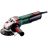 Кутова шліфмашина Metabo 600548000 WEPBA 17-125 Quick