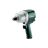 Ударный пневмогайковерт Metabo 601550000 DSSW 1690
