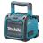Аккумуляторный спикер Makita DMR200 18В/220В
