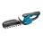 Аккумуляторные ножницы Makita UH200DZ