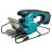 Аккумуляторные ножницы Makita DUM168Z