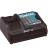 Зарядное устройство Makita DC10SA быстрый