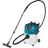 Пылесос Makita VC3012L 1200 Вт
