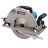 Пила циркулярная ручная Makita 5103R