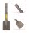 Зубило DeWALT DT6928 125х584х426мм