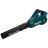 Бензинова повітродувка Makita EB2902HV