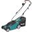 Електрогазонокосарка Makita ELM3711