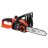 Цепная пила BLACK&DECKER GKC1825L20