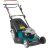 Бензинова газонокосарка Makita PLM5600N2