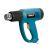 Фен будівельний Bort BHG-1600-P (91271051)