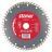 Диск алмазний STOMER 93729738 DW-180 180х22мм