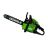 Бензопила GRUNHELM GS38-14 71787