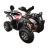 Квадроцикл Forte Bull 200 80373
