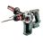 Перфоратор Metabo KHA 18 LTX BL 24 Quick 600211890
