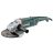 Кутова шліфмашина Metabo WX 2400-230 600379000