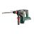 Перфоратор Metabo KHA 36 LTX 600795840