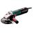 Кутова шліфмашина Metabo W 12-150 Quick 63412