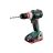 Шуруповерт Metabo BS 18 LT BL Q (2x LiHD 4,0Ah)