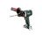 Шуруповерт Metabo BS 18 LTX Impuls -каркас коробка