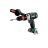 Шуруповерт Metabo GB 18 LTX BL Q I 603828890