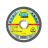Круг отрез. Klingspor 125х1,0х22,2 A60 Speсial
