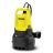 Насос дренажный Karcher SP 5 Dirt 1.645-503.0