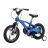 Детский велосипед Miqilong YD MQL-YD14-Blue