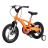Детский велосипед Miqilong YD MQL-YD14-ORANGE